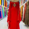 Limas Abayas