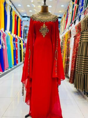 Limas Abayas